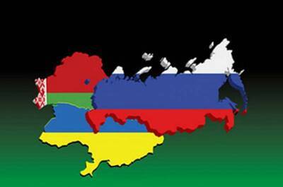 Как может выглядеть совместное будущее России, Украины и Белоруссии - topcor.ru - Украина - Москва - Россия - Белоруссия - Ссср