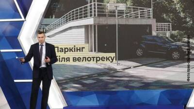 Виталий Кличко - Кличко пообещал построить сеть перехватывающих паркингов - auto.24tv.ua - Киев - Киева