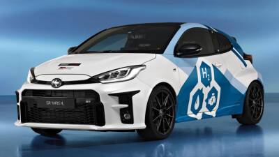 Toyota GR Yaris перевели на водород - motor.ru