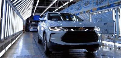 Кроссовер Chevrolet Tracker нового поколения появится на рынке РФ в 2022 году - avtonovostidnya.ru - Китай - Узбекистан - Россия - county Gem