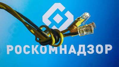 С 1 января 2022 года 13 зарубежных интернет-компаний должны открыть представительства в России - pravda-tv.ru - Россия - Google