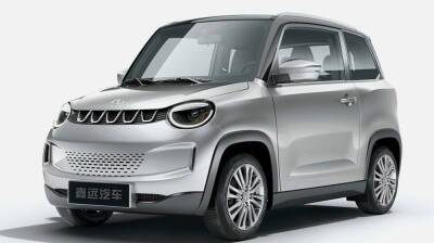 Китайский электромобиль за $8000 намерен покорить Европу - autocentre.ua - Китай