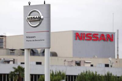 Nissan продает завод по производству пикапов - autocentre.ua - Китай - Мексика - Таиланд - Аргентина - Юар