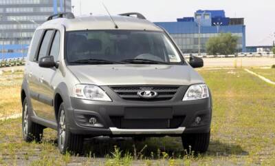 Автоконцерн АВТОВАЗ может отозвать модель LADA Largus из-за перетирания топливного шланга - avtonovostidnya.ru