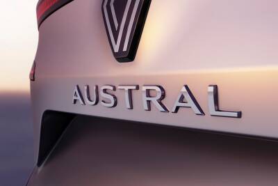 Кроссовер Renault Austral придет на смену Kadjar: крупнее родственного Nissan Qashqai - kolesa.ru