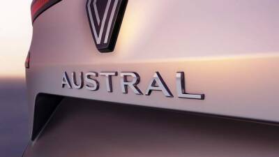 Австрал: компания Renault анонсировала новый кроссовер Austral - auto.24tv.ua
