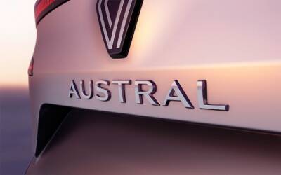 Renault анонсировала новый кроссовер Austral - autostat.ru
