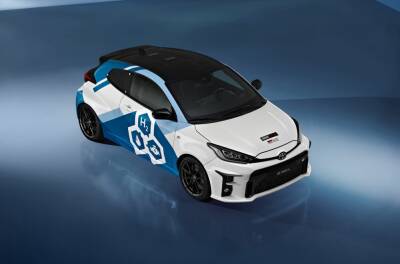 Toyota GR Yaris перевели на водород - bin.ua - Украина