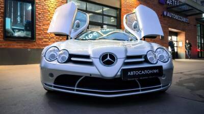 Культовый Mercedes-Benz SLR McLaren продают в Москве за 40 миллионов рублей - motor.ru - Москва - Россия - Mercedes-Benz