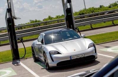 Porsche планирует установить 100 брендированных зарядных станций в Украине - news.infocar.ua - Украина