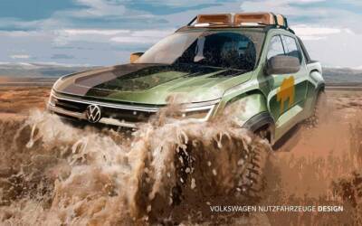 Volkswagen показал пикап Amarok нового поколения - autostat.ru - Аргентина - Юар