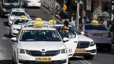 В Израиле готовят закон о беспилотных такси - auto.24tv.ua - Израиль