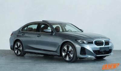 BMW показала особый электрический седан (фото) - autocentre.ua - Китай