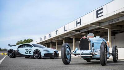 Отделение персонализации Bugatti закончило работу над первым автомобилем - motor.ru - Франция