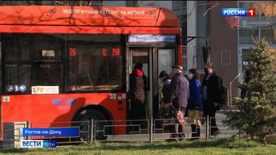Жители Ростова все чаще высказываются о нехватке в городе общественного транспорта - dontr.ru
