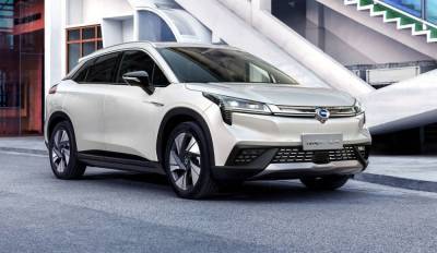 Революция: китайский электромобиль GAC с запасом хода 1000 км начнут продавать до конца года - autocentre.ua