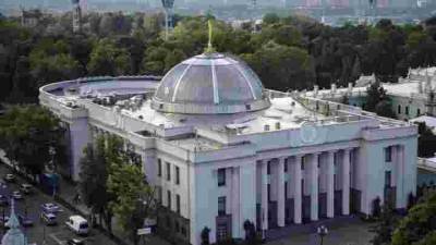 Верховная Рада приняла новые законы относительно электромобилей - auto.24tv.ua - Украина