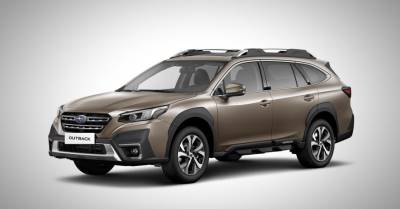 Новый Subaru Outback добрался до России: известны цены - motor.ru - Россия