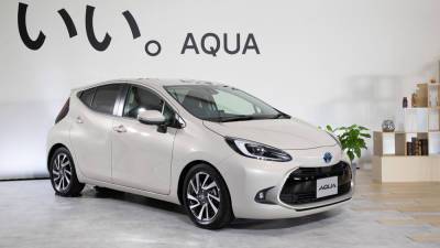 Toyota представила хэтчбек с расходом бензина 2.8 л/100 км - autonews.autoua.net - Япония