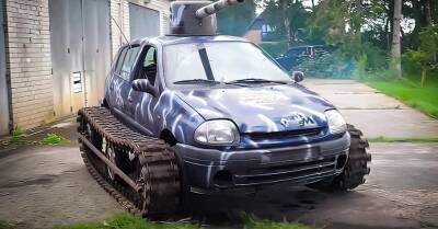 Видео: Renault Clio превратили в гусеничный «танк» с башенным орудием на крыше - motor.ru