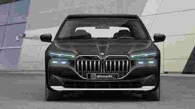 Как может выглядеть следующее BMW 7 серии: неожиданный вариант - auto.24tv.ua