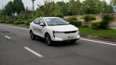 В электромобилях Great Wall и Chery обнаружена опасность возгорания - autonews.autoua.net - Китай