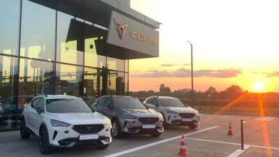 В Киеве открылся автодилер нового испанского бренда CUPRA - auto.24tv.ua - Киев