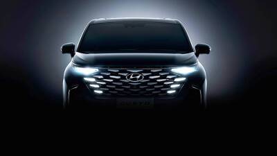 Hyundai Custo - Самый большой Hyundai впервые показали официально - autocentre.ua