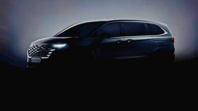 Hyundai показала изображение нового минивэна, не Staria - auto.24tv.ua - Китай