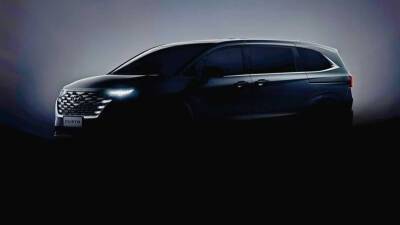Hyundai показала минивэн, названный в честь Жак-Ива Кусто - autonews.autoua.net - Китай - Beijing