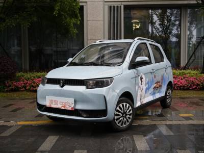 Новый китайский электрокар за $4000 не получил подушек безопасности - autocentre.ua - China - провинция Цзянсу