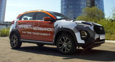 Chery готовит новый кроссовер Tiggo 2 Pro к выходу на российский рынок - avtonovostidnya.ru