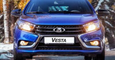 АвтоВАЗ снова упростит конструкцию Lada Vesta, но сохранит цены - motor.ru