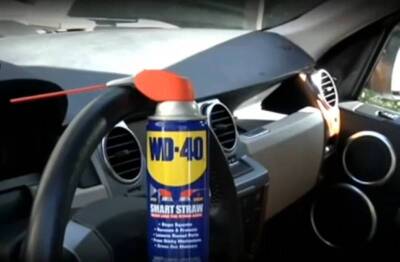 Смазка WD-40 и автомобиль - skuke.net