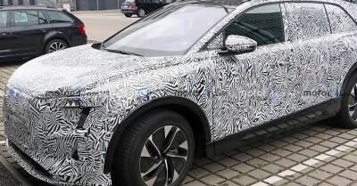 Audi готовит новый электрокроссовер: первые фотографии - motor.ru - Германия - Шанхай