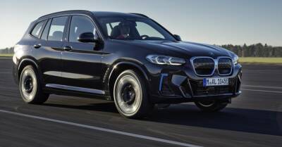 Электрический BMW iX3 получил первое обновление - motor.ru