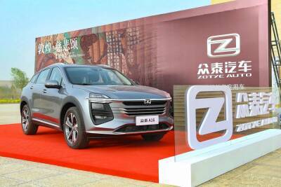 Zotye борется за жизнь: реорганизация под угрозой банкротства - kolesa.ru - Китай - Англия