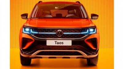 Абсолютно новый Volkswagen Taos. Выезжай за рамки! - usedcars.ru