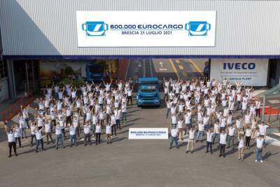 IVECO отметила выпуск 600-тысячного грузовика Eurocargo - autocentre.ua