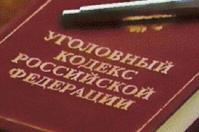 Житель Ярославля сдал в металлолом автомобиль соседа - yar.mk.ru - Ярославль