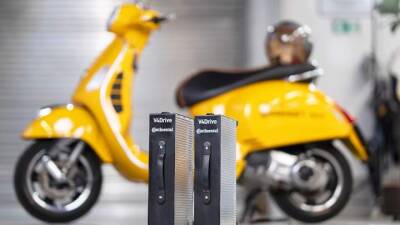Continental и Varta выпустили мощную тяговую батарею для скутеров - auto.24tv.ua