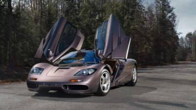 McLaren F1 1995 года выпуска продан за рекордные 20 миллионов долларов - auto.24tv.ua