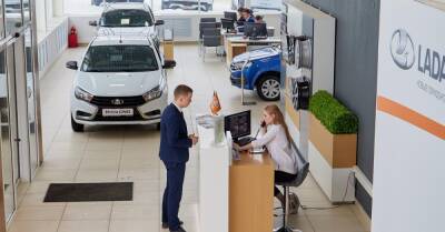 В России зафиксировали дефицит автомобилей Lada - motor.ru - Россия