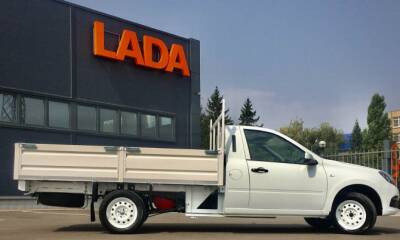 LADA Granta получит новую грузовую модификацию - autostat.ru - Тольятти