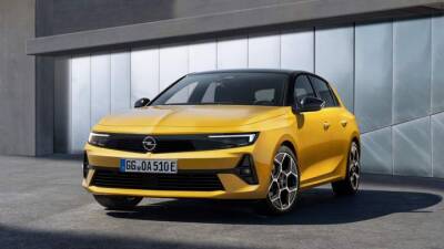 Opel Astra нового поколения будет доступен в Украине с 2022 года - auto.24tv.ua - Украина