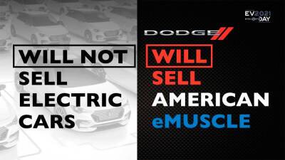 Dodge продолжит выпуск нинешних моделей с V8 и после презентации электрического маслкара - autonews.autoua.net