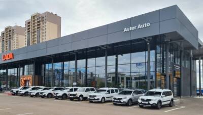 Экспортные продажи LADA в 1 полугодии превысили 15 тысяч автомобилей - autostat.ru - Казахстан - Россия - Костанай