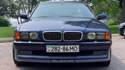 В Канаде продают редкую BMW с украинской регистрацией - auto.24tv.ua - Украина - Канада - Япония - Черновицкая обл.