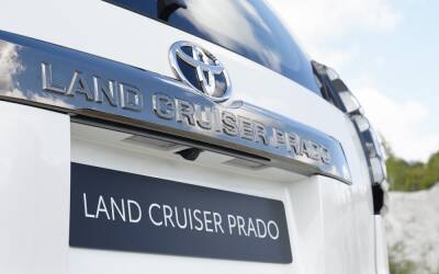 Внедорожник Toyota Land Cruiser Prado нового поколения появится в 2022 году - avtonovostidnya.ru - Япония