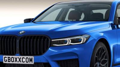 BMW запатентовала названия M7 и M9 - auto.24tv.ua - Филиппины